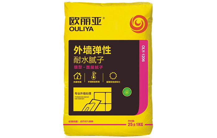 外墻彈耐水膩子OLY-1206