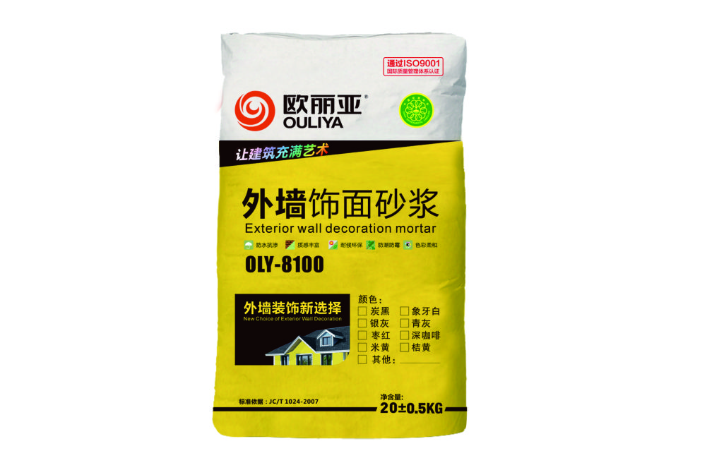 裝飾砂漿施工復(fù)雜嗎？